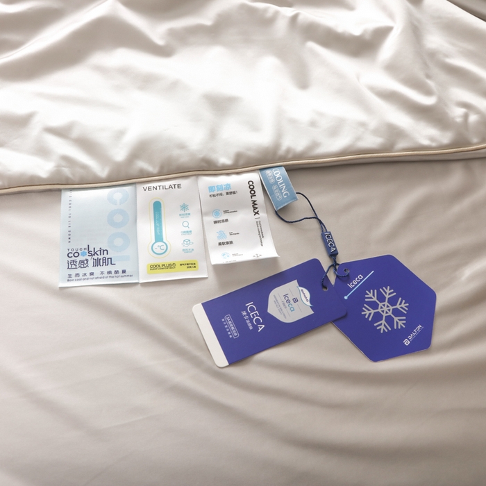 91家纺网 家纺一手货源 找家纺 爱彼家纺 2026新款高端流锻水光夏被冰肌锦氨A类夏被夏凉被空调被（超亲肤） 山月素灰