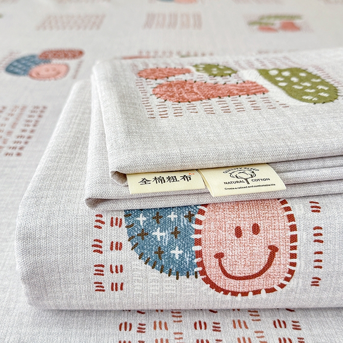 91家纺网 家纺一手货源 找家纺 （总）缦彩 2026新款全棉老粗布床单100%纯棉凉席席子三件套