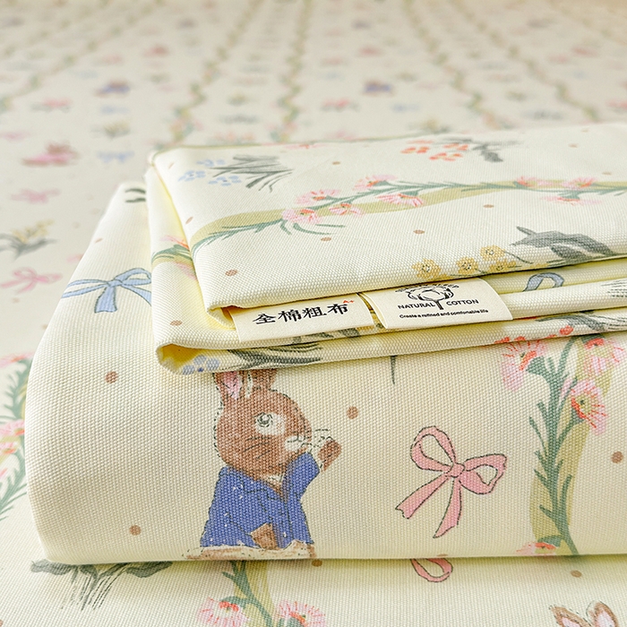 缦彩 2026新款全棉老粗布床单100%纯棉凉席席子三件套 彼得花镜