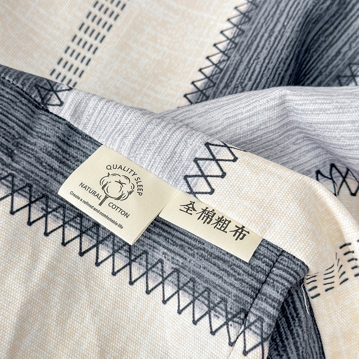 91家纺网 家纺一手货源 找家纺 缦彩 2026新款全棉老粗布床单100%纯棉凉席席子三件套 简纹蓝调