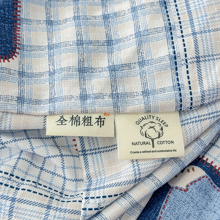 91家纺网 家纺一手货源 找家纺 缦彩 2026新款全棉老粗布床单100%纯棉凉席席子三件套 萌犬格纹