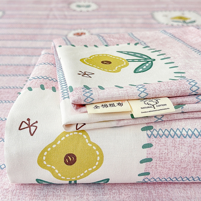 缦彩 2026新款全棉老粗布床单100%纯棉凉席席子三件套 浅草花信