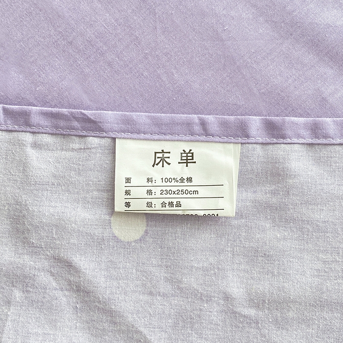 91家纺网 家纺一手货源 找家纺 宇彬家纺 2026直播新款13372A类全棉纯棉印花单双人被套喷气小清新简约热款学生被罩 束朵-紫