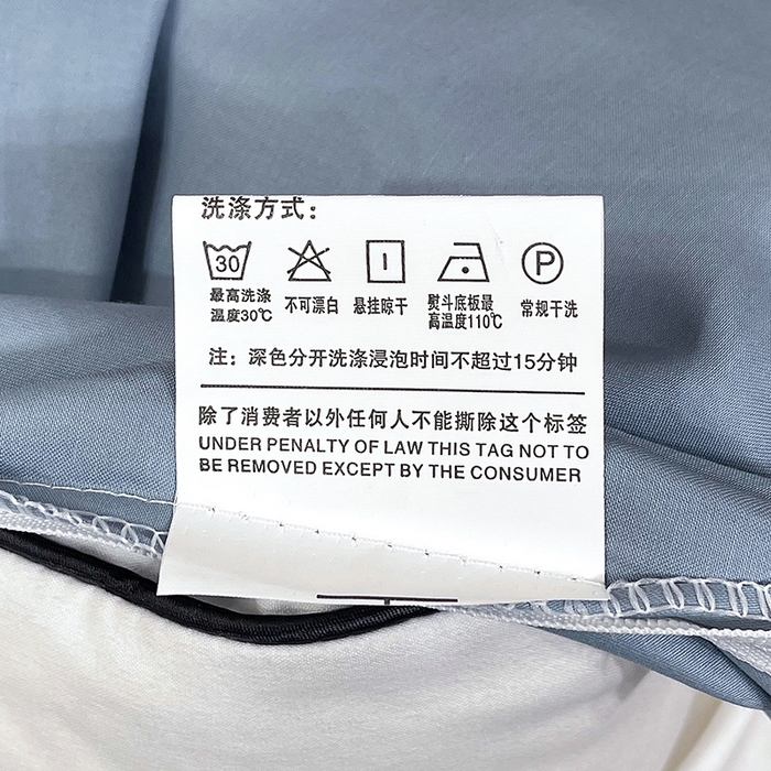 91家纺网 家纺一手货源 找家纺 （总）畅畅家纺 2026新款高档100支长绒棉高定提花夹棉床盖纯色四件套