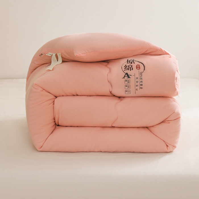 玉相逢 2026新款供直播水洗棉大豆纤维春秋被夏被子被芯 粉色
