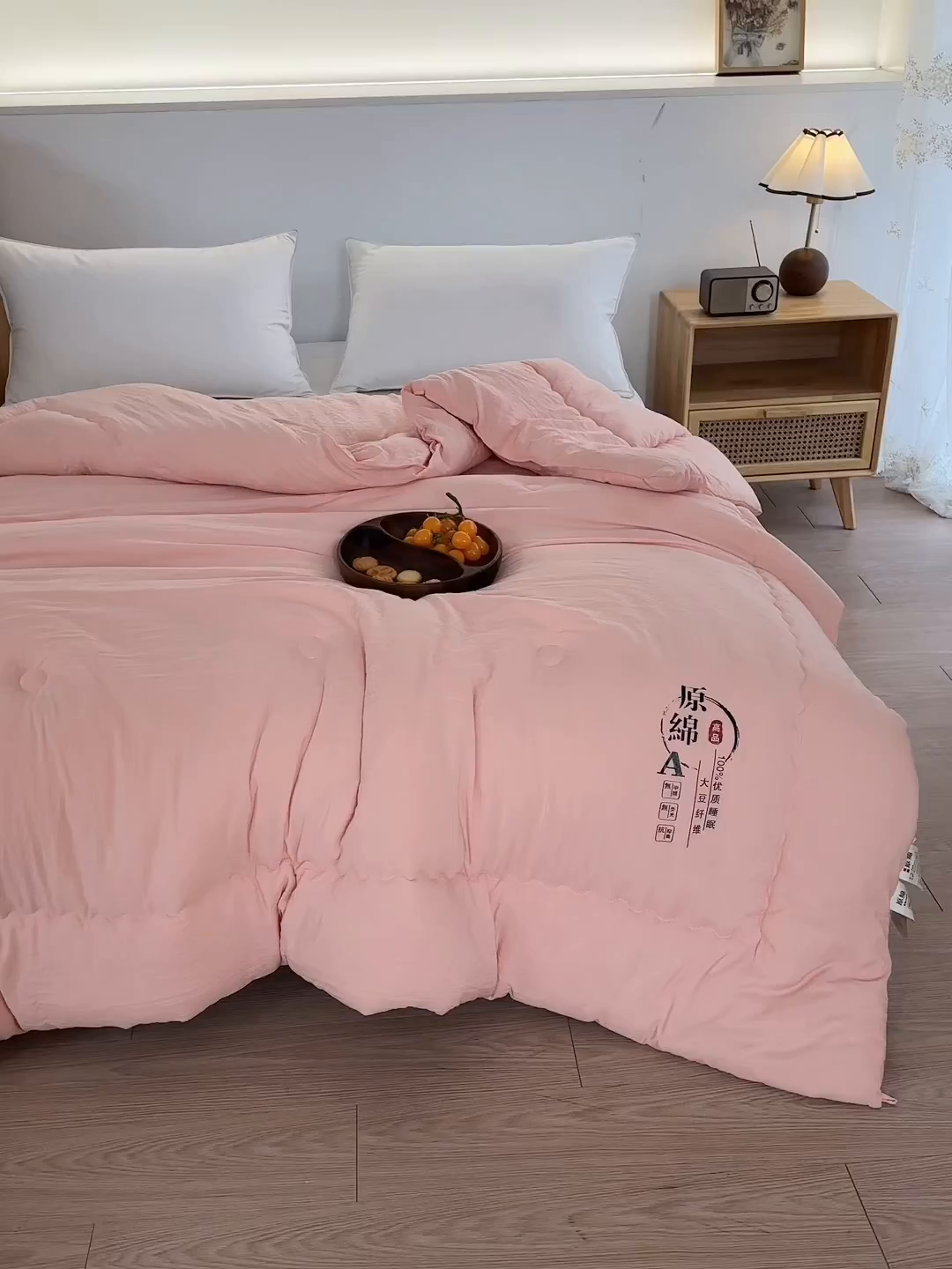 91家纺网 家纺一手货源 找家纺 玉相逢 2026新款供直播水洗棉大豆纤维春秋被夏被子被芯 粉色