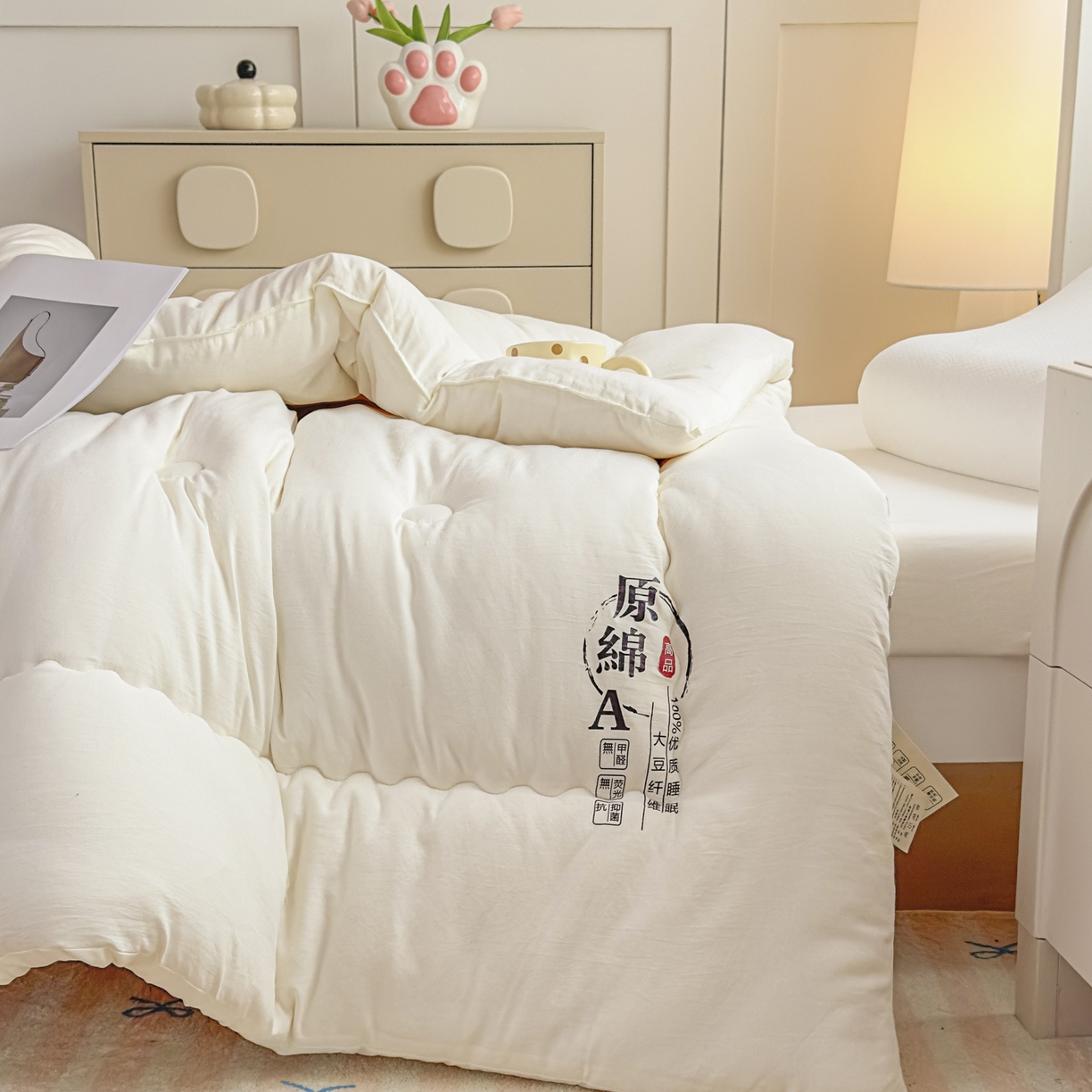 91家纺网 家纺一手货源 找家纺 玉相逢 2026新款A类原棉无染大豆纤维被子被芯 原棉-白色