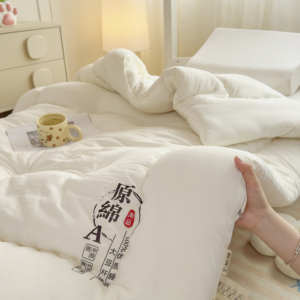 91家纺网 家纺一手货源 找家纺 玉相逢 2026新款A类原棉无染大豆纤维被子被芯 原棉-白色