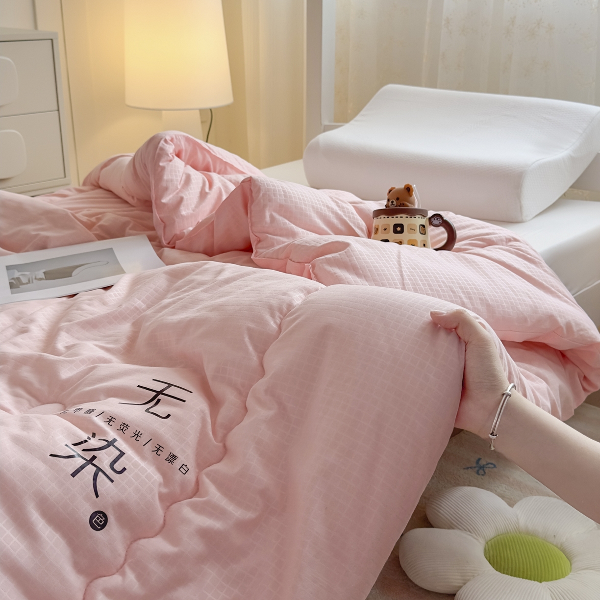 91家纺网 家纺一手货源 找家纺 玉相逢 2026新款A类原棉无染大豆纤维被子被芯 无染-粉色