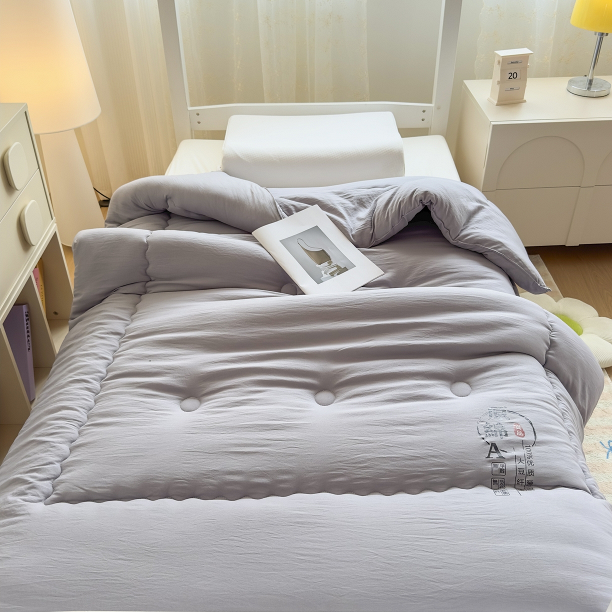 91家纺网 家纺一手货源 找家纺 玉相逢 2026新款A类原棉无染大豆纤维被子被芯 原棉-灰色