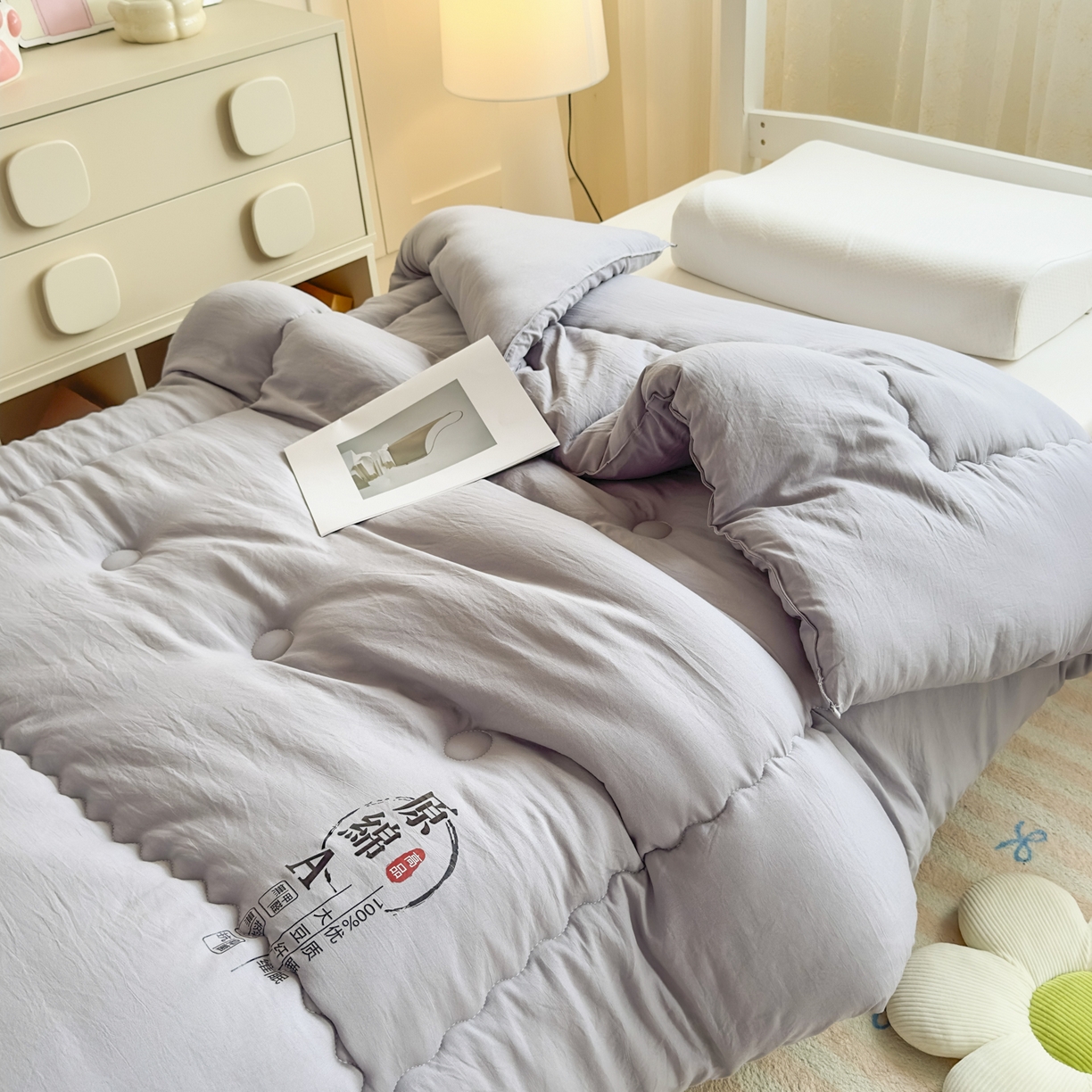 91家纺网 家纺一手货源 找家纺 玉相逢 2026新款A类原棉无染大豆纤维被子被芯 原棉-灰色