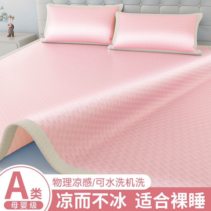 91家纺网 家纺一手货源 找家纺 （总）曼陀罗 2026新款海洋丝凉感冰咖方格凉席-平铺款