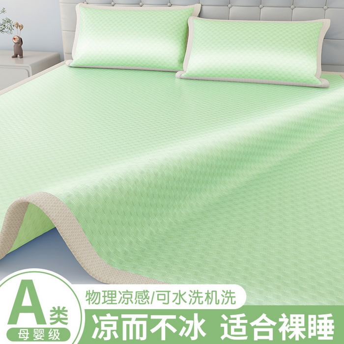 91家纺网 家纺一手货源 找家纺 （总）曼陀罗 2026新款海洋丝凉感冰咖方格凉席-平铺款