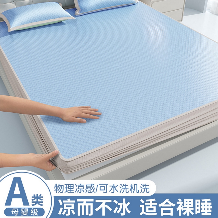 91家纺网 家纺一手货源 找家纺 （总）曼陀罗 2026新款海洋丝凉感冰咖方格凉席-床笠款