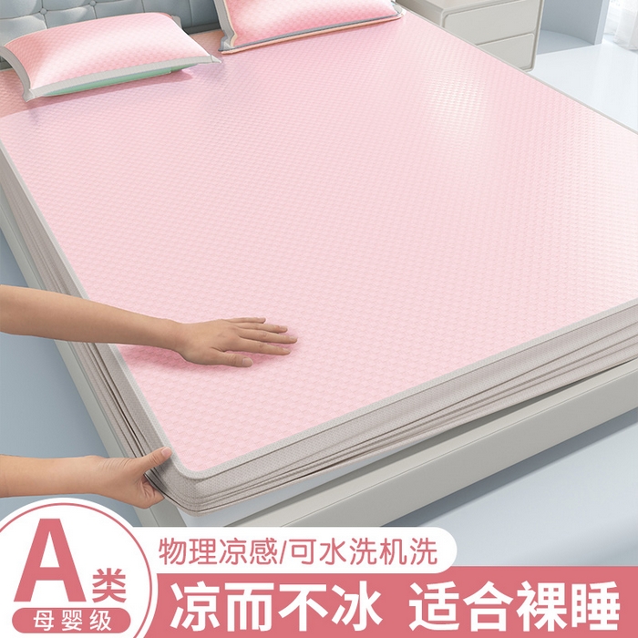 91家纺网 家纺一手货源 找家纺 （总）曼陀罗 2026新款海洋丝凉感冰咖方格凉席-床笠款