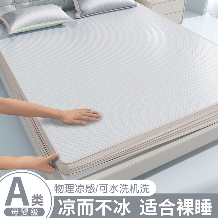 91家纺网 家纺一手货源 找家纺 （总）曼陀罗 2026新款海洋丝凉感冰咖方格凉席-床笠款