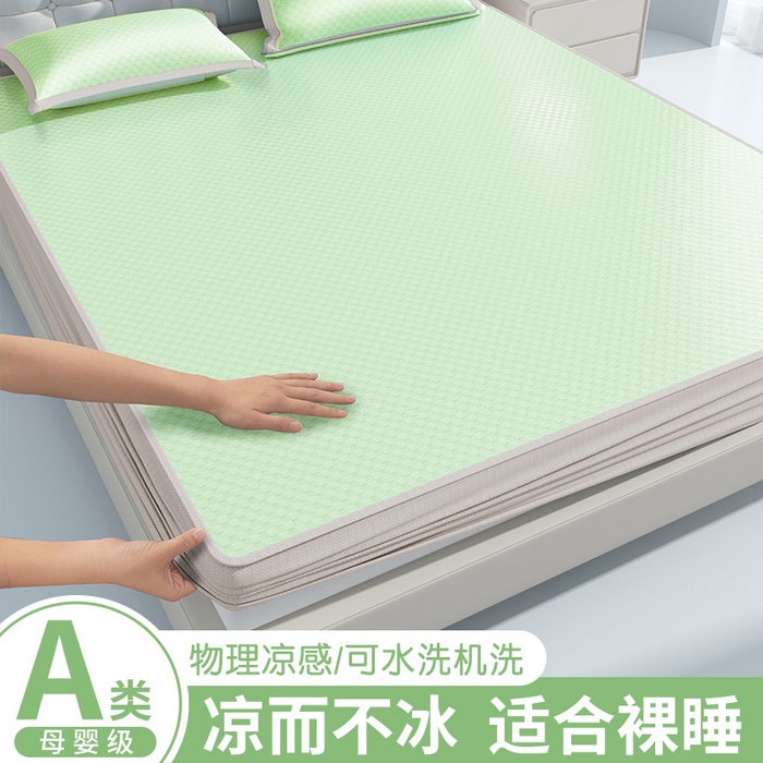 91家纺网 家纺一手货源 找家纺 （总）曼陀罗 2026新款海洋丝凉感冰咖方格凉席-床笠款