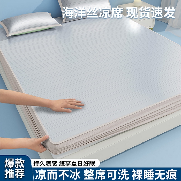 91家纺网 家纺一手货源 找家纺 曼陀罗 2025新款水洗棉被套单品被套 米绿格