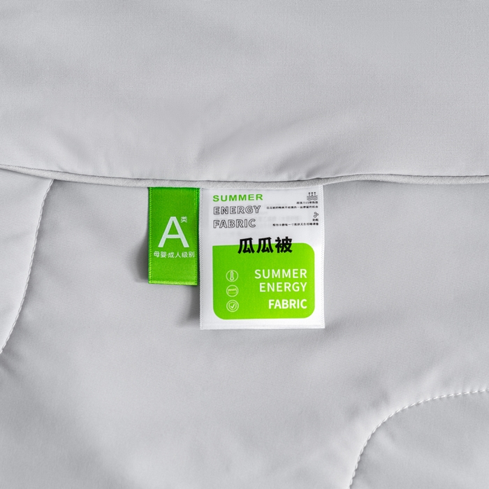 91家纺网 家纺一手货源 找家纺 CINNY馨宜 2026春夏新款瓜瓜锦氨凉感夏被夏凉被空调被 青城灰