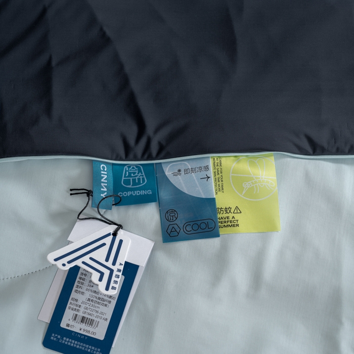 91家纺网 家纺一手货源 找家纺 CINNY馨宜 2026新款A类180g高克重锦氨凉感 冷布丁凉感防蚊即刻凉感夏被 深睡蓝