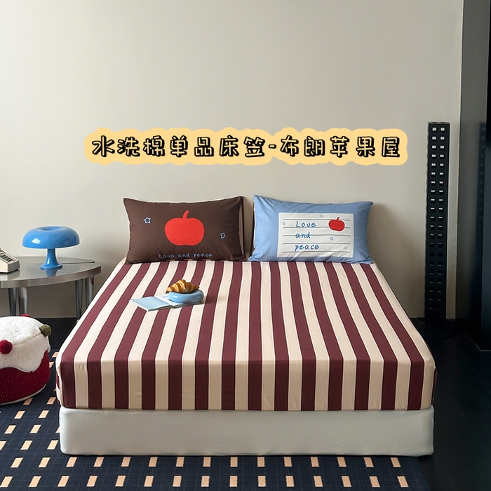 91家纺网 家纺一手货源 找家纺 （总）桃子家居 2026新款A类全棉纯棉水洗简约混搭数码印花条纹星纹复古治愈卡通单品床单床笠系列