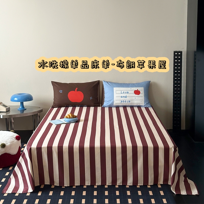 91家纺网 家纺一手货源 找家纺 （总）桃子家居 2026新款A类全棉纯棉水洗简约混搭数码印花条纹星纹复古治愈卡通单品床单床笠系列