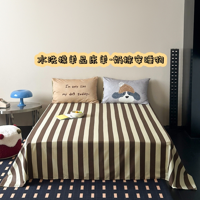 91家纺网 家纺一手货源 找家纺 （总）桃子家居 2026新款A类全棉纯棉水洗简约混搭数码印花条纹星纹复古治愈卡通单品床单床笠系列