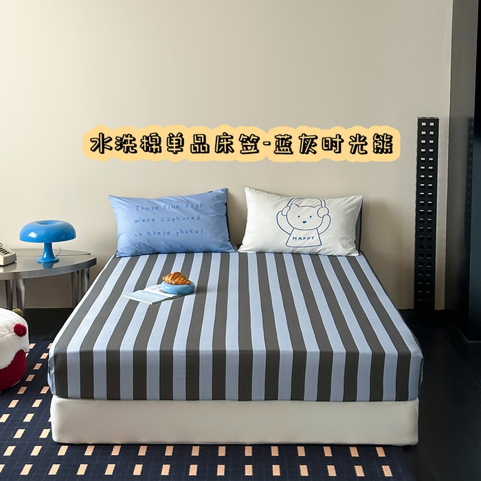 桃子家居 2026新款A类全棉纯棉水洗简约混搭数码印花条纹星纹复古治愈卡通单品床单床笠系列 水洗棉单品床笠-蓝灰时光熊