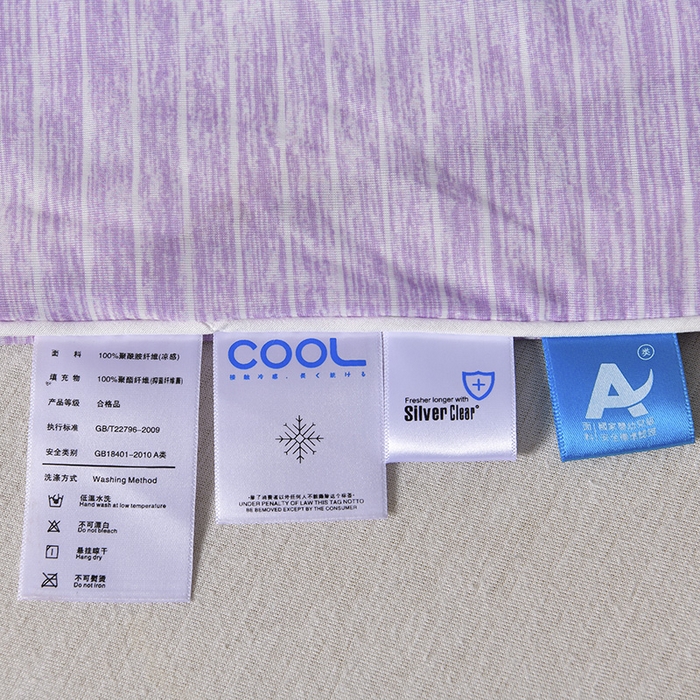 91家纺网 家纺一手货源 找家纺 库里梦家纺 2026新款凉感条纹针织冰淇淋空调被夏被夏凉被 魅紫