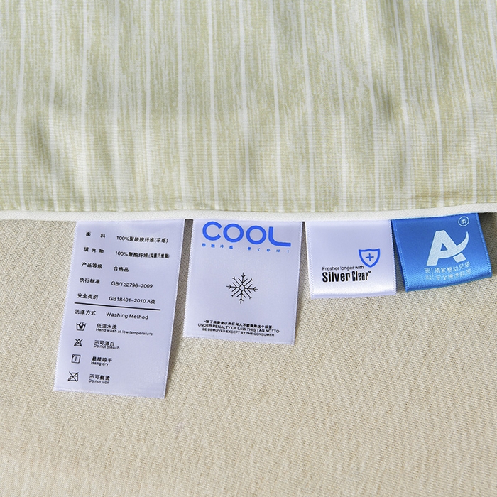 91家纺网 家纺一手货源 找家纺 库里梦家纺 2026新款凉感条纹针织冰淇淋空调被夏被夏凉被 奶绿