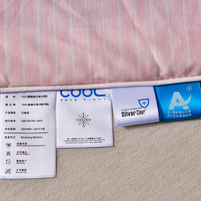 91家纺网 家纺一手货源 找家纺 库里梦家纺 2026新款凉感条纹针织冰淇淋空调被夏被夏凉被 桃粉