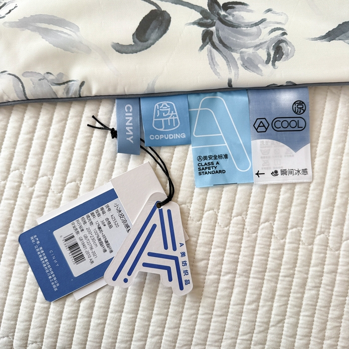 91家纺网 家纺一手货源 找家纺 （总）CINNY馨宜 2026新款小冰皮氨纶凉感夏被空调被