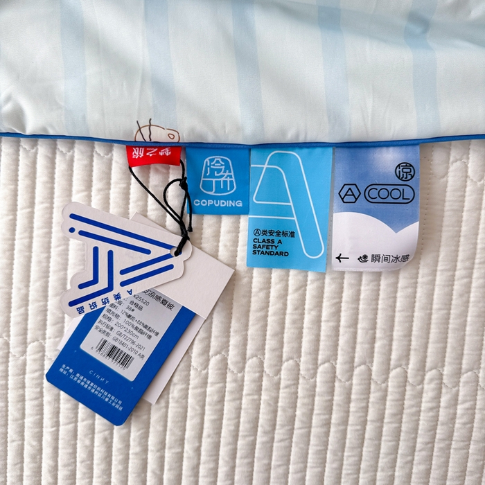 91家纺网 家纺一手货源 找家纺 CINNY馨宜 2026新款小冰皮氨纶凉感夏被空调被 晚安猫