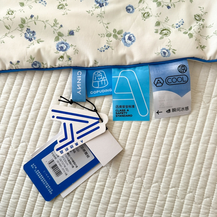 91家纺网 家纺一手货源 找家纺 CINNY馨宜 2026新款小冰皮氨纶凉感夏被空调被 茉野微澜