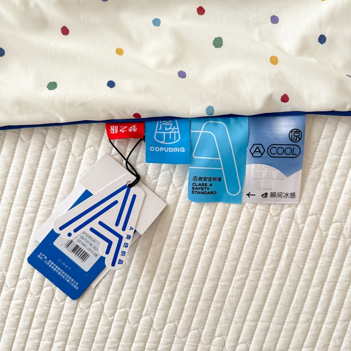 91家纺网 家纺一手货源 找家纺 CINNY馨宜 2026新款小冰皮氨纶凉感夏被空调被 跳跳象