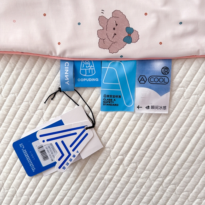 91家纺网 家纺一手货源 找家纺 CINNY馨宜 2026新款小冰皮氨纶凉感夏被空调被 顽皮狗
