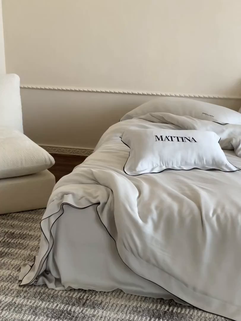 91家纺网 家纺一手货源 找家纺 时亿家居 2026新款砂洗水洗兰精天丝四件套-奶芙系列 奶芙-月影灰