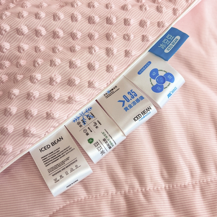 91家纺网 家纺一手货源 找家纺 库里梦家纺 2026新款3D按摩冰豆豆凉感夏被夏凉被空调被 冰豆粉