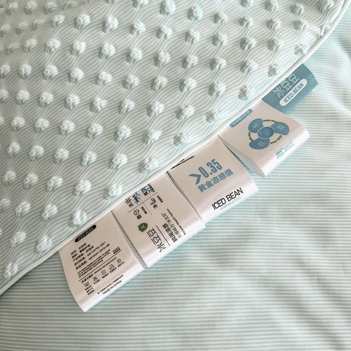 91家纺网 家纺一手货源 找家纺 库里梦家纺 2026新款3D按摩冰豆豆凉感夏被夏凉被空调被 冰豆蓝