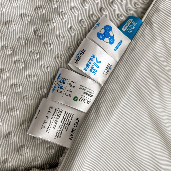 91家纺网 家纺一手货源 找家纺 库里梦家纺 2026新款3D按摩冰豆豆凉感夏被夏凉被空调被 冰豆灰