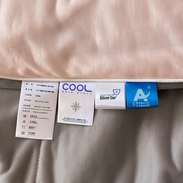 91家纺网 家纺一手货源 找家纺 （总）库里梦家纺 2026新款云柔凉感冰淇淋夏被空调被夏凉被