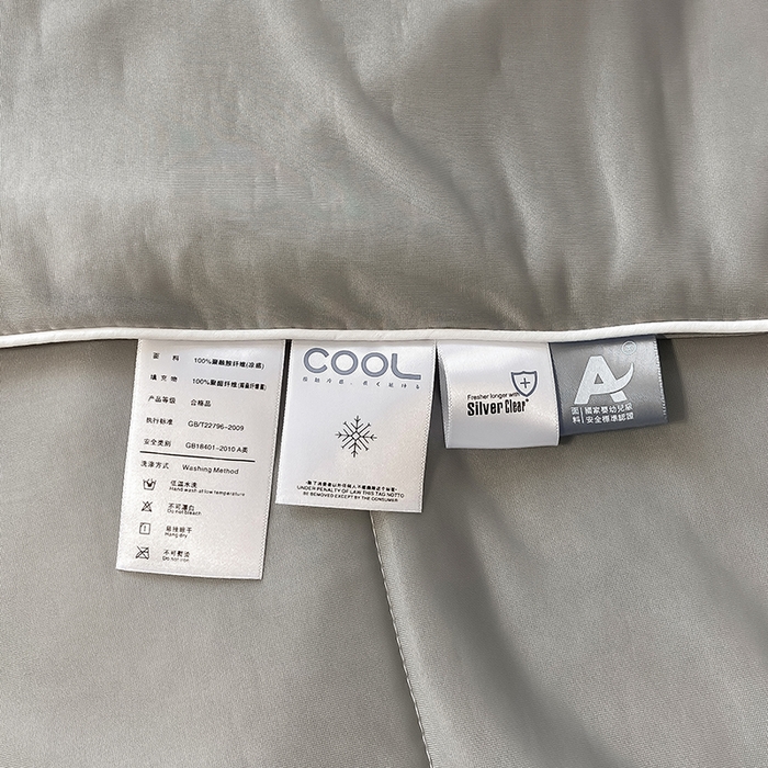 91家纺网 家纺一手货源 找家纺 库里梦家纺 2026新款云柔凉感冰淇淋夏被空调被夏凉被 灰色