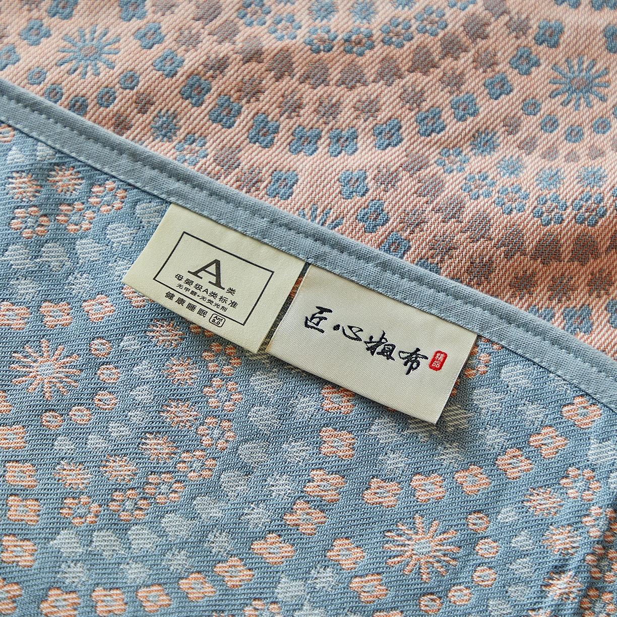 91家纺网 家纺一手货源 找家纺 孑寐家纺 2026新款100%纯棉色织双面大提花老粗布凉席三件套 彩虹太阳花-蓝色