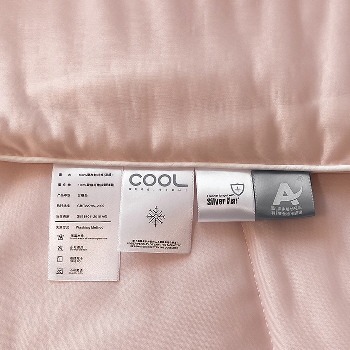 91家纺网 家纺一手货源 找家纺 库里梦家纺 2026新款云柔凉感冰淇淋夏被空调被夏凉被 浅粉