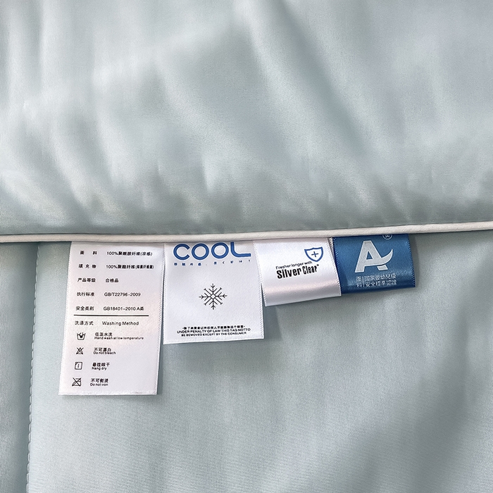 91家纺网 家纺一手货源 找家纺 库里梦家纺 2026新款云柔凉感冰淇淋夏被空调被夏凉被 浅蓝