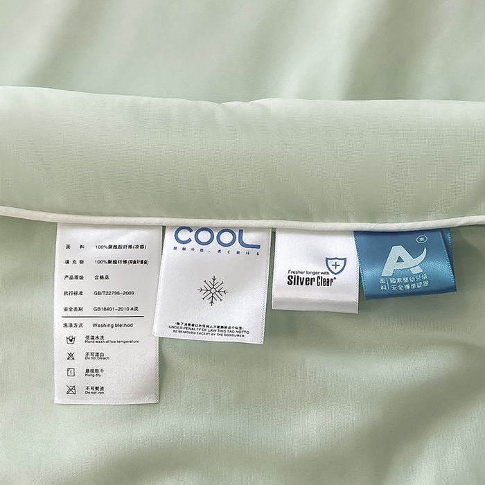 91家纺网 家纺一手货源 找家纺 库里梦家纺 2026新款云柔凉感冰淇淋夏被空调被夏凉被 浅绿
