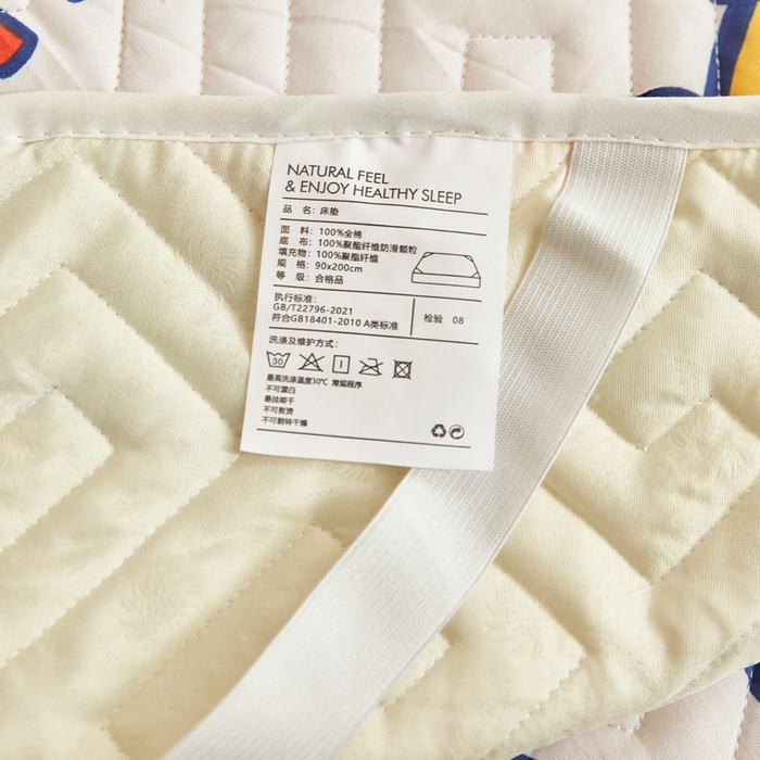 91家纺网 家纺一手货源 找家纺 舒居家纺 2026新款学生床全棉软床垫床盖 卡哇伊