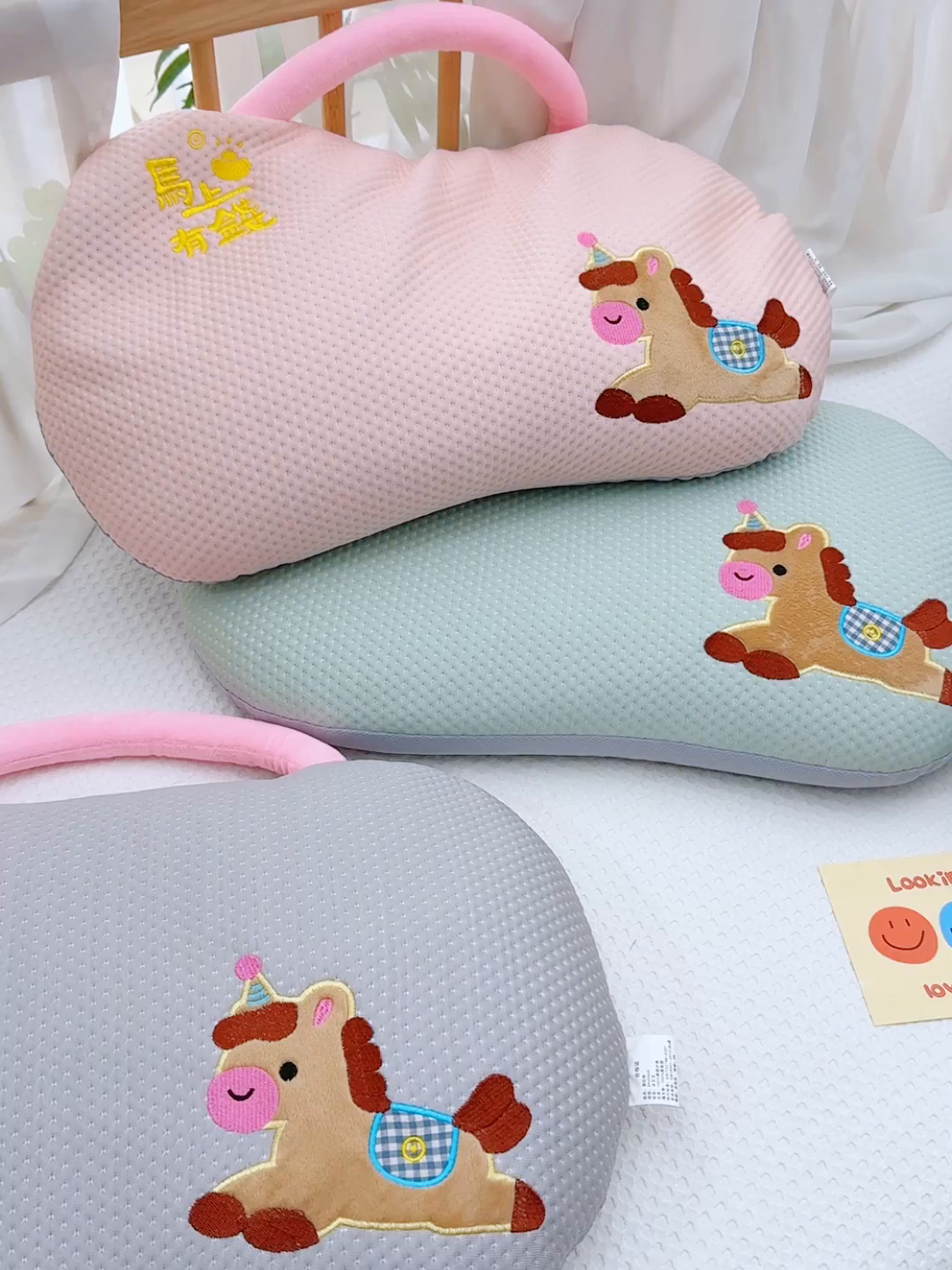 91家纺网 家纺一手货源 找家纺 （总）仁宇枕业 2026新款夏季儿童款马上有钱系列冰豆豆凉豆豆荞麦枕头枕芯