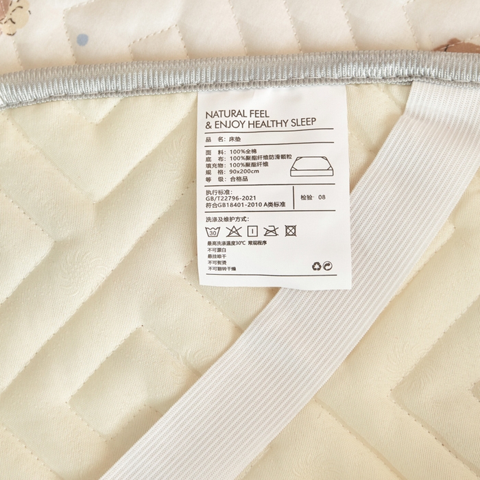 91家纺网 家纺一手货源 找家纺 舒居家纺 2026新款学生床全棉软床垫床盖 糕点熊