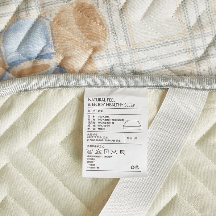91家纺网 家纺一手货源 找家纺 舒居家纺 2026新款学生床全棉软床垫床盖 浮云初梦